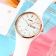 Наручний годинник Skmei 1747WT White - зображення 4