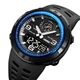 Skmei 1655BUBK Black-Blue SALE - изображение 2