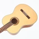 Гитара классическая Oriental Cherry CG-210 - изображение 3