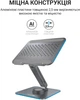 Підставка для ноутбука OfficePro LS112G Aluminum alloy Grey - изображение 6