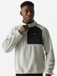 Толстовка на флисе, на молнии мужская Regatta Frankie Borg H/Z RMA662-2CE L Серая (5063516104599) - изображение 1