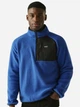 Толстовка на флисе на молнии мужская Regatta Frankie Borg H/Z RMA662-SXC 2XL Синяя (5063516104551) - изображение 1