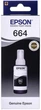 Чорнило Epson L100/L200/L300/L120/L3050/L3070/L366 Black 70мл (C13T66414A) - изображение 2