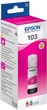 Чорнило Epson 103 (L3100/3101/3110/3150/3151) Magenta 65мл (C13T00S34A) - изображение 1