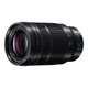 Длиннофокусный объектив Panasonic H-ES50200E 50-200mm f/2.8-4 ASPH. POWER O.I.S. - изображение 5