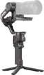 Стабилизатор для камеры DJI RS 4 (CP.RN.00000343.01/CP.RN.00000343.03) - изображение 4