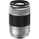 Длиннофокусный объектив Fujifilm XC 50-230mm f/4,5-6,7 - изображение 2