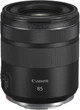 Фикс-объективы Canon RF 85mm f/2 Macro IS STM (4234C005) - изображение 1