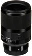 Стандартный объектив Sigma AF 35mm f/1,4 DG DN Art (11355) - изображение 5