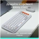 Комплект (клавиатура, мышь) Logitech POP Icon Combo Off-White (920-013141) - изображение 6