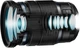 Универсальный объектив Olympus ZUIKO DIGITAL ED 12-100mm 1:4,0 IS PRO - изображение 1