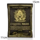 Благовония Тибетские Himalayan Incense Санг Махакала 100 г Разноцветный (27876) - изображение 2