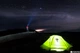 Намет NEMO Galaxi 3P Birch Leaf Green (0814041018777) - зображення 18