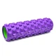 Роллер для йоги и пилатеса Grid Bubble Roller Gemini Sport G0010-PUR 45х14 см - изображение 1