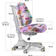 Дитяче крісло Match gray base Mealux Y-528 GL - зображення 2