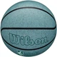 Мяч баскетбольный NBA DRV PRO ECO BSKT Wilson WZ3012901XB7 № 7 - изображение 5
