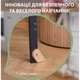 Складной стул Монтессори "Башня-помощник" Goodevas E570 - изображение 2