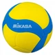 Мяч волейбольный детский Mikasa VS220W, №5 - изображение 1