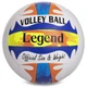 Мяч волейбольный LEGEND SP-SPORT LG2120, №5 - изображение 1