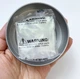 Умный Пластилин HAND GUM Жвачка для Рук Хамелеон Жемчук (01568) - изображение 3
