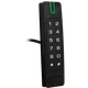 Зчитувач U-Prox SE keypad мультиформат IP65 - зображення 3
