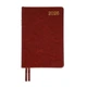 Ежедневник Leo Planner 2026 City, коричневый (252668) - изображение 1