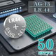 Батарейка таблетка 50 штук на блістері TMI AG13 LR44 - зображення 1
