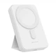 Портативная Батарея Proove Hyperion 20W 10000mAh 2025 white - изображение 1