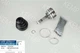 Автозапчастина Шрус Dacia Logan Sandero 04- наружный z21*30 6001548102 KEMP - изображение 2