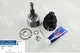 Автозапчастина Шрус Daewoo Nexia, Lanos наружный 22*29 7764744 KEMP - изображение 2