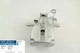 Автозапчастина Суппорт задний Peugeot Expert Citroen Jumpy 07- L 77648427 KEMP - изображение 3