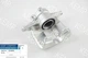 Автозапчастина Суппорт задний Fiat Ducato Peugeot Boxer Citroen Jumper 06- L 77648409 KEMP - изображение 1