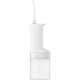 Ирригатор Mijia Electric tooth punch MEO705 - изображение 1