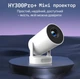 Проектор 4K Домашній кінотеатр міні Проектор Magcubic HY300Pro+ Портативний з Wi-Fi Android 11 - зображення 2
