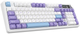 Klawiatura bezprzewodowa Ajazz AK980 Gift Switch V2 USB/Bluetooth Biały/Fioletowy (AK980-GV2-PWB) - obraz 3