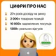 Метровые обои виниловые с рисунком коллаж на флизелиновой основе для спальни, зал 330-05, 1.06 м - изображение 7