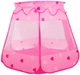 Детская игровая палатка FunDesk Campa Pink (Campa - Pink) (SIT-12B-PK) - изображение 4