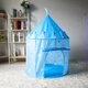 Детская игровая палатка FunDesk Castello Blue (Castello - Blue) (SIT-12C-B) - изображение 10