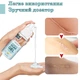 Гель для зменшення шрамів та рубців EELHOE Advanced Scar Gel 50мл з ретинолом та алантоїном - изображение 3