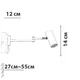 Бра - спот Friendlylight Romas FL4173 - зображення 3