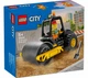 Конструктор LEGO City Строительный паровой каток 78 деталей (60401) - изображение 1