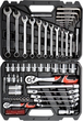 Zestaw narzędzi YATO 1/4'', 1/2'' 77 elementów (YT-38781) - obraz 1