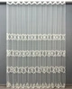 Тюль VR-Textil 1849т Фатин с вышивкой Кремовый 300х270 см (40-209) - изображение 2