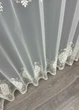 Тюль VR-Textil 1843т Фатин с вышивкой Молочный 300х270 см (40-211) - изображение 7