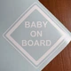 Наклейка на авто ребенок в машине Baby on board 01 знак дети на стекло автомобиля глянцевая белая 200х200 мм - изображение 4