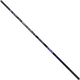Вудлище махове Brain Scout SE Pole 5m 193g 20-40g - зображення 1