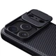 Карбоновая накладка Nillkin CamShield Pro Magnetic для Apple iPhone 17 Pro Max (6.9") Black - изображение 4