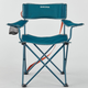Стілець-крісло розкладний Quechua Basic Chair (8573880) - зображення 3