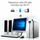 Дводіапазонний високошвидкісний адаптер WiFi / перехідник FENVI AC1300 USB 3.0 2.4GHz + 5GHz, для Windows, чорний - зображення 3