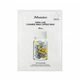 Відновлююча целюлозна маска з керамідами JMsolution Derma Care Ceramide Aqua Capsule Mask - зображення 1